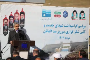 طرح آبرسانی به همدان یادگار شهید رئیسی بود