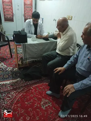 ویزیت رایگان به مناسبت هفته بسیج