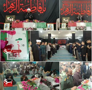 برگزاری اجتماع بزرگ فاطمیون شهرستان سیریک همراه با تشییع باشکوه پیکرمطهر شهید گمنام