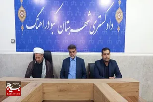 ضرورت تقویت هم&zwnj;افزایی بین قوا برای گره&zwnj;گشایی از مشکلات مردم