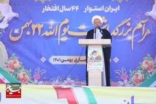 اقتدار منطقه&zwnj;ای ایران اسلامی معجزه آفریده است /نظام در اوج تحریم به پیشرفت دست پیدا کرد