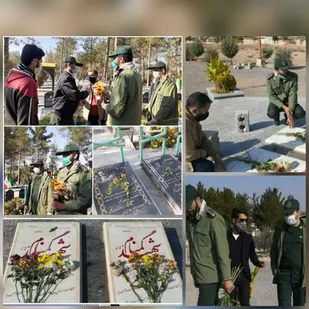 غبار روبی مزار شهداء به مناسبت آغاز هفته بسیج