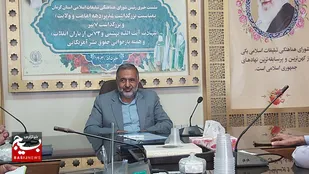 برگزاری جشن عید غدیر در بیش از ۵٠ نقطه کرمان