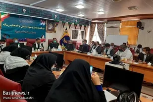 برگزاری نشست خبری تشریح برنامه های هفته بسیج در سیستان و بلوچستان