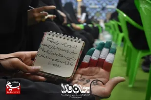 اجتماع مردمی جان فدا درشهر اهرم برگزار شد