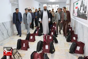 مراسم کمک مومنانه کارکنان و دانش آموزان موسسه آموزشی امام حسین (ع)