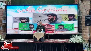 &laquo;شهدای مدافع حرم&raquo; نماد امنیت و عزت ایران هستند