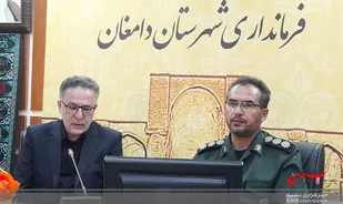 50عنوان برنامه با بیش از 1000 فعالیت همزمان با هفته دفاع مقدس در دامغان اجرا می شود