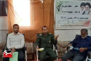 جلسه هماهنگی برنامه&zwnj;های هفته دفاع مقدس در بخش شنبه و طسوج شهرستان دشتی
