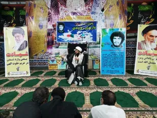 برگزاری یادواره شهدا درسپاه ناحیه اسلام آبادغرب