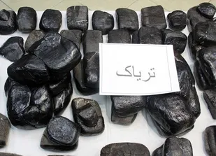۱۲۰ کیلوگرم مواد مخدر در مراغه کشف شد
