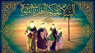 سند حقانیت اهل&zwnj;بیت: تحلیل واقعه مباهله پیامبر و مسیحیان نجران؛ از نزول آیه قرآن تا اعمال عبادی
