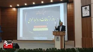 گلایه مدیرکل ارشاد از برخی مدیرانی که در حوزه رسانه کوتاهی می&zwnj;کنند