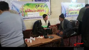 اجرای طرح ویزیت رایگان در روستای مهدی آباد بزرگ