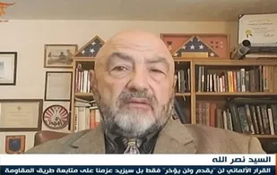 آمریکا می&zwnj;داند که در صورت تجاوز به ایران با پاسخ فوری مواجه می&zwnj;شود/درخواست دائم تل آویو از واشنگتن برای اقدام نظامی علیه ایران وهمپیمانانش