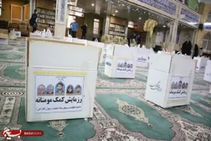 توزیع ۵۰۰۰ بسته معیشتی بین نیازمندان شمال غرب شیراز