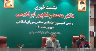 استان کرمان جای سیاسی&zwnj;کاری نیست /حذف محدودیت سنی برای واکسیناسیون در کرمان&nbsp; از هفته آینده