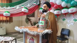 آغاز ویژه برنامه های دهه فجر در برخوار/ زنگ انقلاب به صدا در آمد