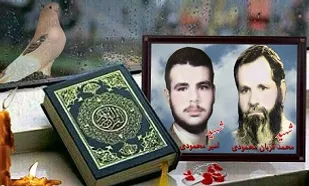 شرط سنگین یک شهید برای نرفتن به جبهه