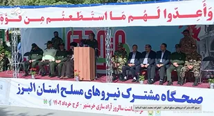 برگزاری صبحگاه مشترک نیروهای مسلح در آستان مقدس امامزاده محمد (ع) کرج