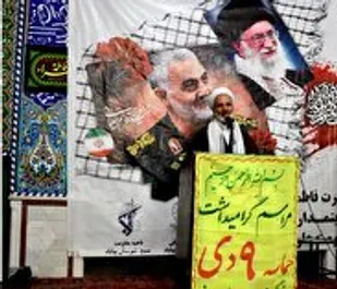 حماسه ۹ دی نماد ولایتمداری و بصیرت مردم ایران اسلامی است
