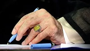 بخشودگی مجازات ۸ محکوم تعزیرات حکومتی در خراسان جنوبی