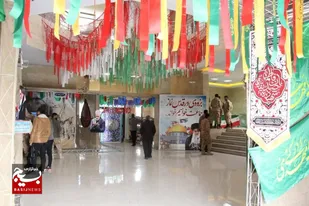 برپایی نمایشگاه در حاشیه برگزاری دومین همایش نماز سپاه&nbsp;