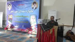 برگزاری مراسم یوم&zwnj;الله ۹ دی و ششمین سالگرد شهادت سردار دل&zwnj;ها در شهر رفیع