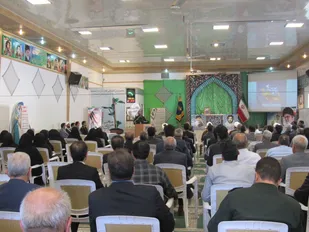 برگزاری هفدهمین مجمع کارگروههای بسیج در نایین