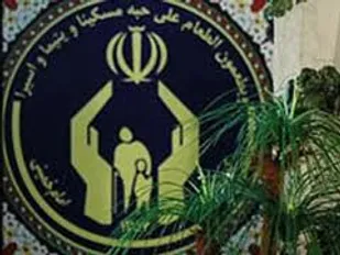 پرداخت 11 میلیارد و 730 میلیون ریال حق بیمه برای مددجویان ملایری
