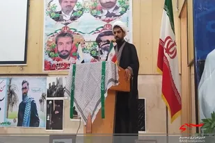 یادواره شهدا امنیت در خاش برگزار شد