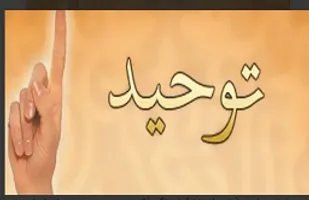 نشست عقیدتی حوزه نرجس خاتون ناحیه مرکزی یزد برگزار شد