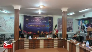 نشست توجیهی گزینش در سپاه ناحیه شاهرود