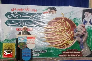 مهمترین هدف دشمن از ایجاد فتنه انداختن شکاف بین مردم بود