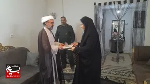 تجلیل از همسران فرهنگی کارکنان سپاه شاهرود