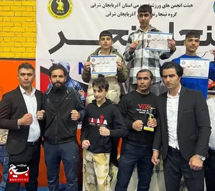 کسب عناوین قهرمانی توسط رزمی کاران ذوالفقار سپاه امامت تبریز