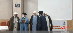 مسئول جدید سازمان بسیج طلاب حوزه علمیه قم معرفی شد