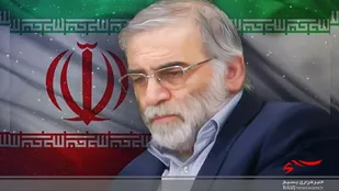 ترور شهید فخری زاده مهمل بودن منطق مذاکره با آمریکا را ثابت کرد