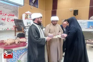 ویژه&zwnj;برنامه &laquo;چلچراغ آیه&zwnj;ها&raquo; در تویسرکان برگزار شد