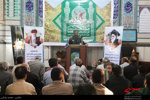 همایش ائمه جماعات و فرماندهان پایگاه ناحیه جواد الائمه(ع) برگزار شد