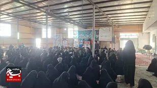 همدلی و بصیرت؛ محور اجتماع بزرگ صالحین در داورزن