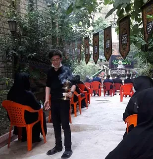 تأسیس هیئات