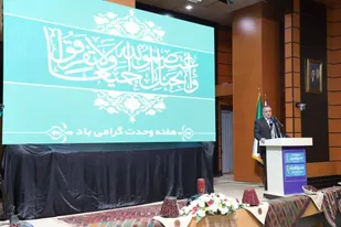 خراسان جنوبی؛ الگوی وحدت، امنیت و هم&zwnj;افزایی در کشور است