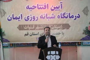 زمین بیمارستان دولتی در قنوات آماده واگذاری است