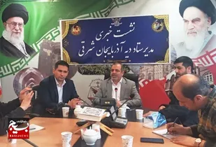 امروز ۵۰ زندانی از زندان&zwnj;های آذربایجان&zwnj;شرقی آزاد می&zwnj;شوند/برگزاری جشن گلریزان در ۱۶ فروردین