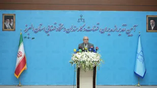 قانون اساسی محور انسجام ملی است/ بالاترین خیر، تحقق عدالت است/اقتدار ایران اسلامی حاصل انسجام و استقامت مردم است