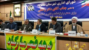۲۸۸هزارخط تلفن همراه فعال در شهرستان شاهرود وجود دارد