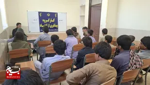 برگزاری کارگاه پیشگیری از اعتیاد در مدارس بخش ریگ&zwnj;ملک