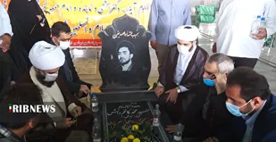 گرامیداشت یاد شهدای خوزستانی حادثه هفتم تیر
