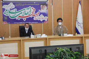 نشست ستاد بزرگداشت دهه فجر در کهگیلویه و بویراحمد